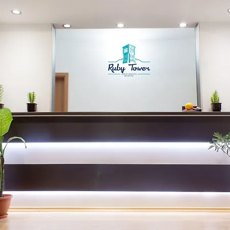 Ruby Tower 반스코