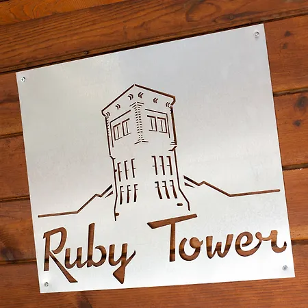Ruby Tower アパート